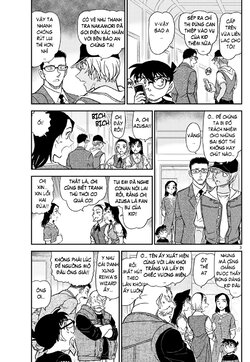 Conan-1078-03.jpg Conan-1078-03.jpg