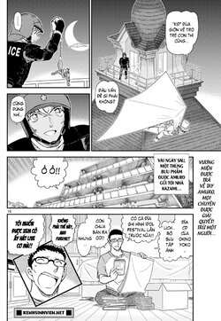 Conan-1078-16.jpg Conan-1078-16.jpg