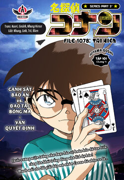 Conan-1078-01-coloured.jpg Conan-1078-01-coloured.jpg