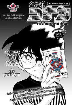 Conan-1078-01.jpg Conan-1078-01.jpg