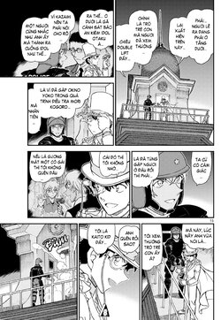 Conan-1078-15.jpg Conan-1078-15.jpg