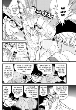 Conan-1078-08.jpg Conan-1078-08.jpg