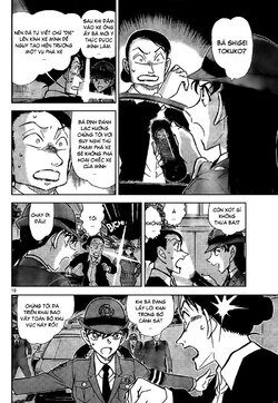 Conan-792-10.jpg Conan-792-10.jpg