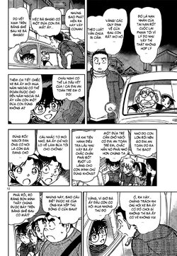 Conan-792-12.jpg Conan-792-12.jpg