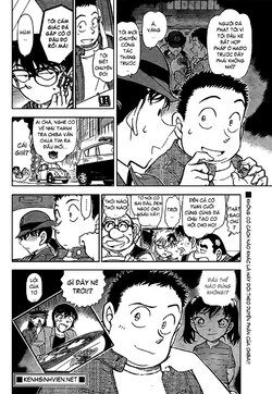 Conan-792-16.jpg Conan-792-16.jpg