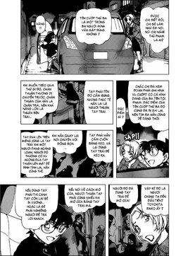 Conan-800-05.jpg Conan-800-05.jpg