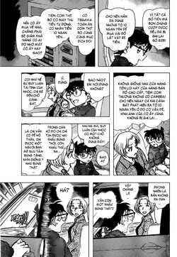 Conan-800-07.jpg Conan-800-07.jpg