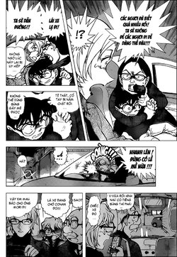 Conan-800-08.jpg Conan-800-08.jpg