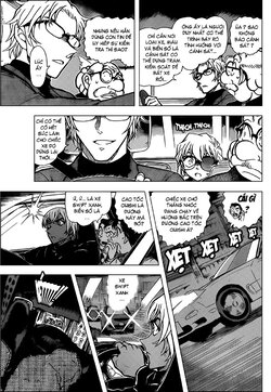 Conan-800-09.jpg Conan-800-09.jpg