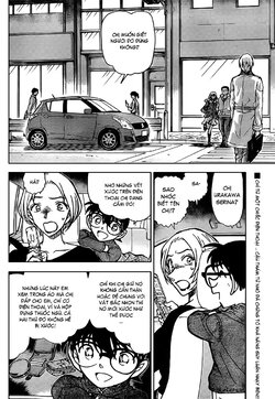 Conan-799-02.jpg Conan-799-02.jpg