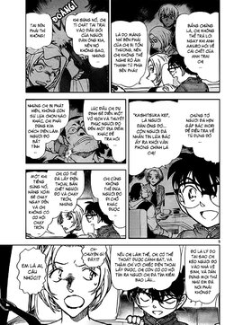 Conan-799-05.jpg Conan-799-05.jpg