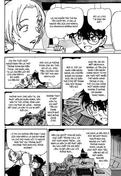 Conan-799-08.jpg Conan-799-08.jpg