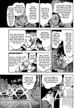 Conan-799-09.jpg Conan-799-09.jpg