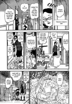 Conan-799-15.jpg Conan-799-15.jpg