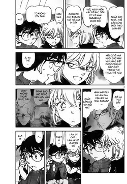 Conan-801-03.jpg Conan-801-03.jpg