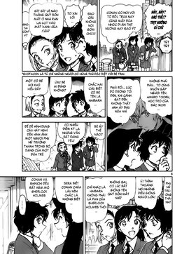 Conan-801-05.jpg Conan-801-05.jpg