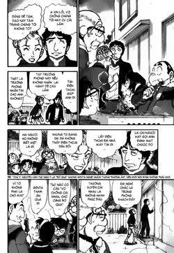 Conan-801-10.jpg Conan-801-10.jpg