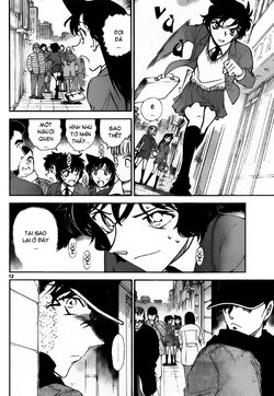 Conan-801-12.jpg Conan-801-12.jpg