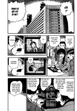 Conan-805-03.jpg Conan-805-03.jpg