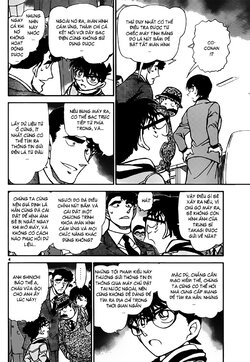 Conan-805-04.jpg Conan-805-04.jpg