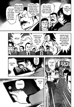 Conan-805-07.jpg Conan-805-07.jpg