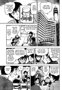 Conan-805-09.jpg Conan-805-09.jpg