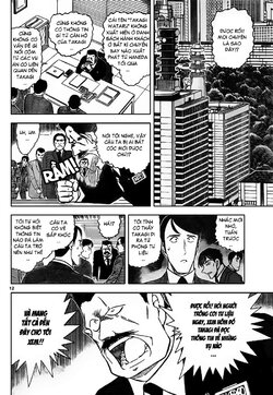 Conan-805-12.jpg Conan-805-12.jpg