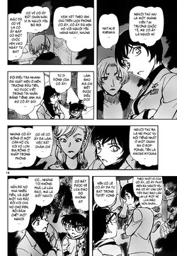 Conan-805-14.jpg Conan-805-14.jpg