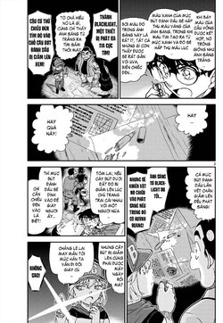 Conan-1054-03.jpg Conan-1054-03.jpg