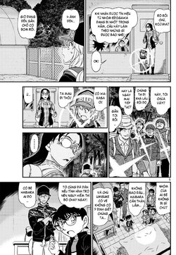 Conan-1054-05.jpg Conan-1054-05.jpg