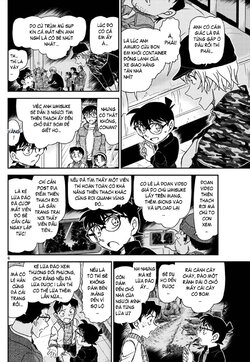 Conan-1054-06.jpg Conan-1054-06.jpg