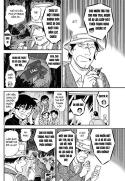 Conan-1054-08.jpg Conan-1054-08.jpg