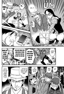 Conan-1054-10.jpg Conan-1054-10.jpg