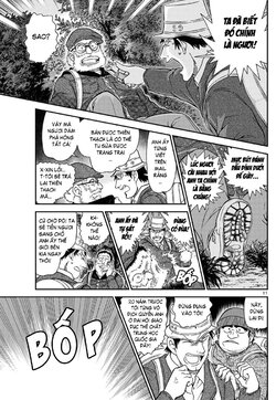 Conan-1054-11.jpg Conan-1054-11.jpg