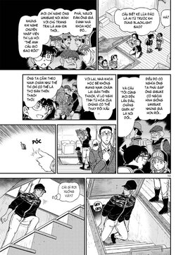 Conan-1054-13.jpg Conan-1054-13.jpg