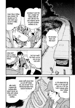 Conan-400-02.jpg Conan-400-02.jpg