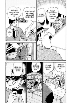 Conan-400-04.jpg Conan-400-04.jpg