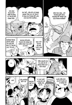 Conan-400-06.jpg Conan-400-06.jpg