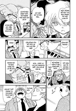 Conan-400-07.jpg Conan-400-07.jpg