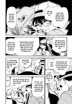 Conan-400-08.jpg Conan-400-08.jpg