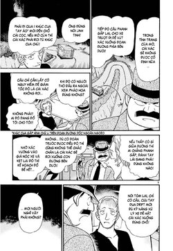 Conan-400-09.jpg Conan-400-09.jpg