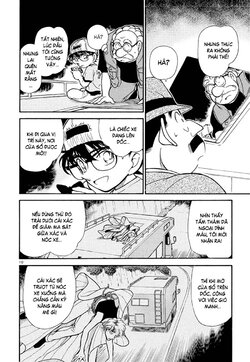 Conan-400-10.jpg Conan-400-10.jpg