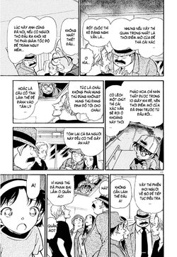 Conan-400-11.jpg Conan-400-11.jpg