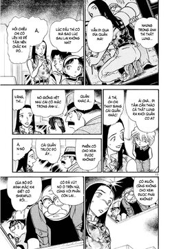 Conan-400-13.jpg Conan-400-13.jpg