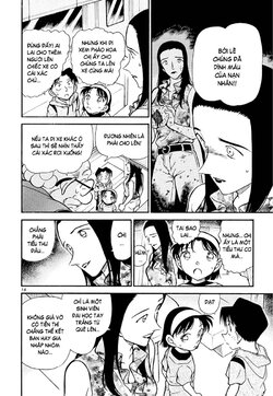 Conan-400-14.jpg Conan-400-14.jpg