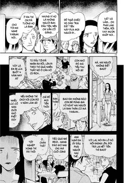 Conan-400-15.jpg Conan-400-15.jpg