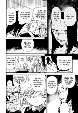 Conan-400-16.jpg Conan-400-16.jpg