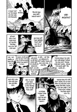 Conan-433-04.jpg Conan-433-04.jpg