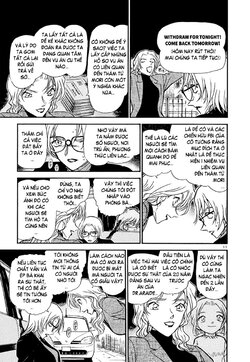 Conan-433-11.jpg Conan-433-11.jpg