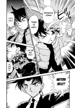 Conan-433-14.jpg Conan-433-14.jpg